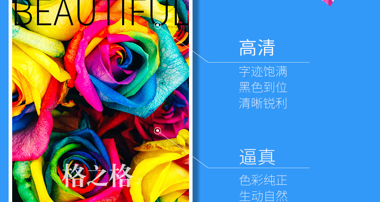 1627986111605670.jpg