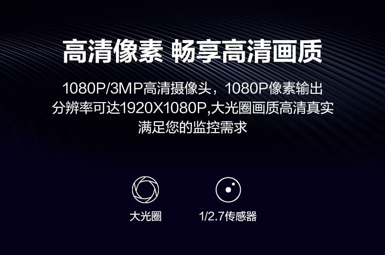 1628501575817660.jpg