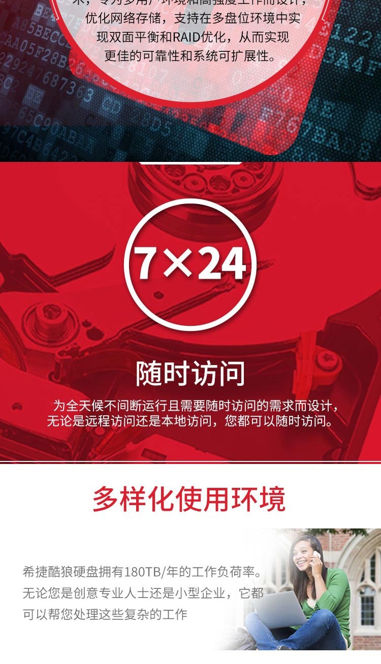1628586370910586.jpg