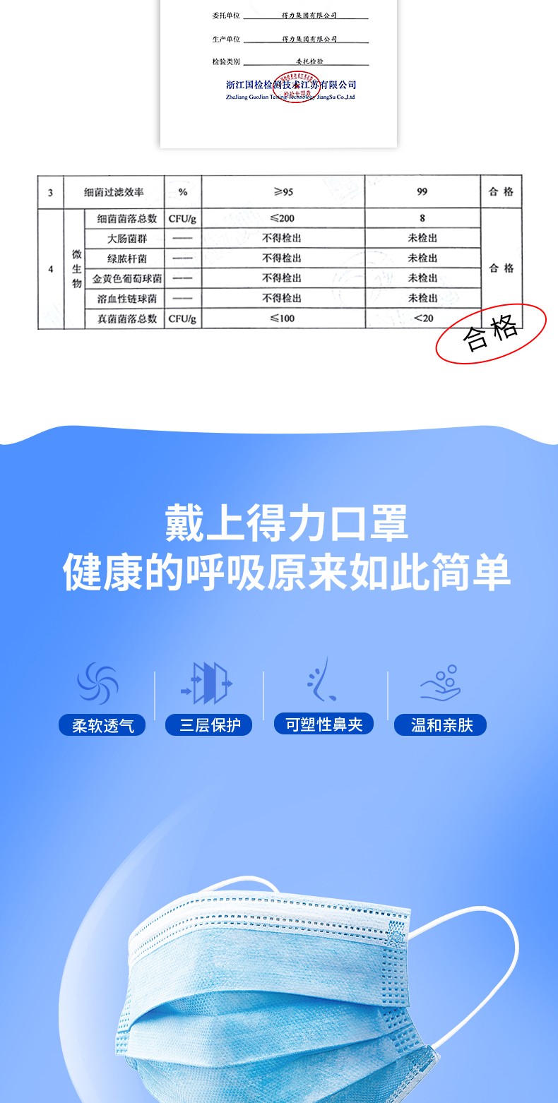 1630568190350557.jpg