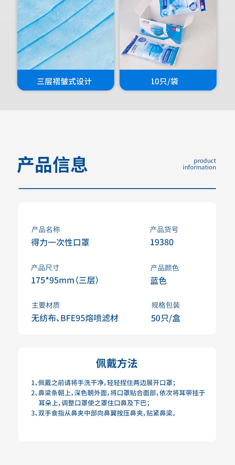 1630568191863990.jpg