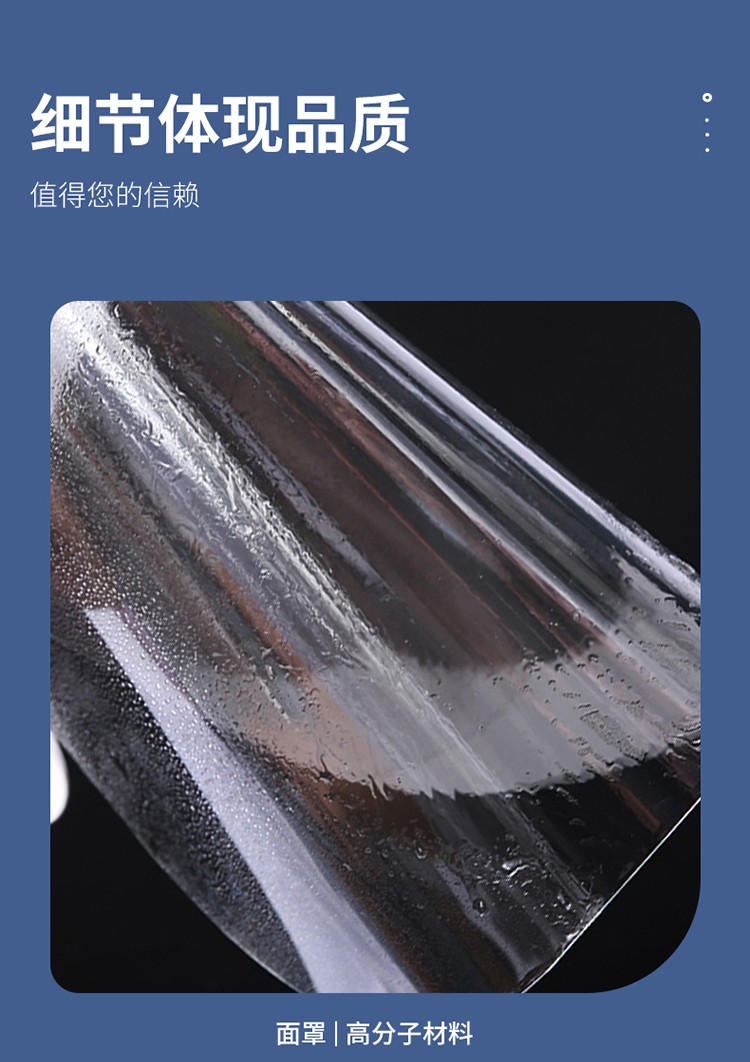 1630569628352848.jpg