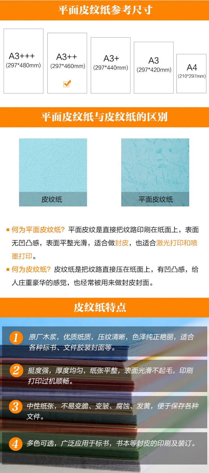 1631172281572496.jpg