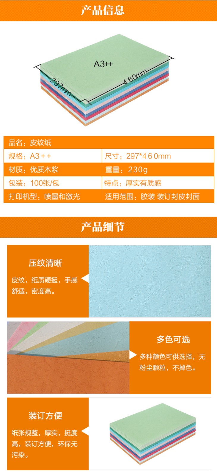 1631172281716928.jpg