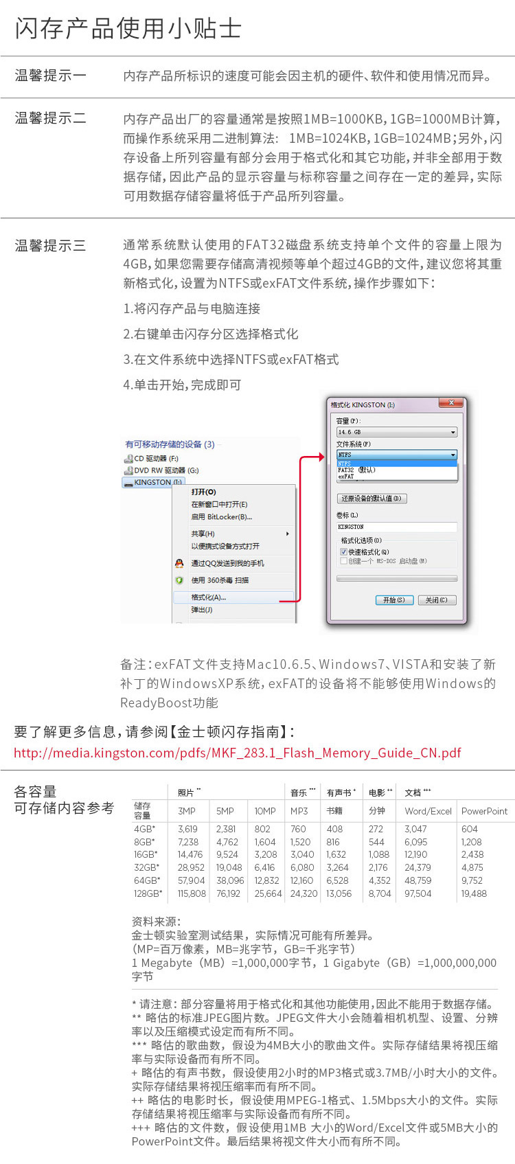 1631256370448115.jpg
