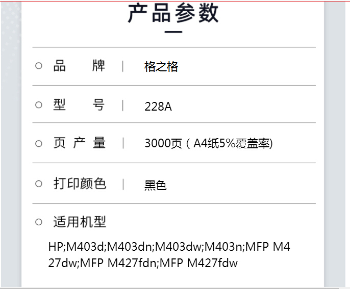 1631762790241786.jpg
