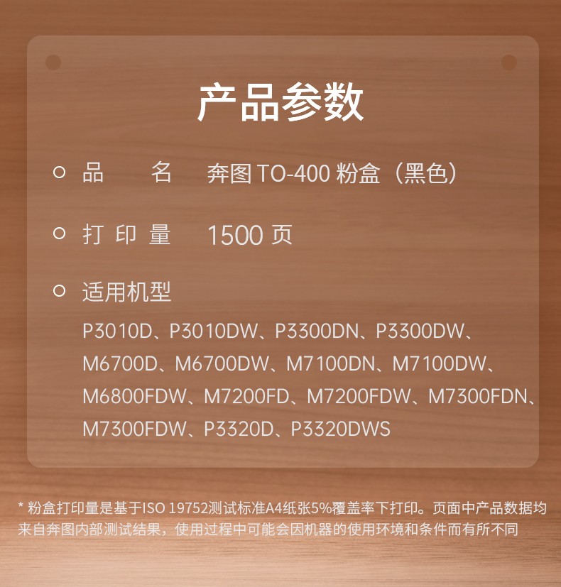 1639451143588669.jpg