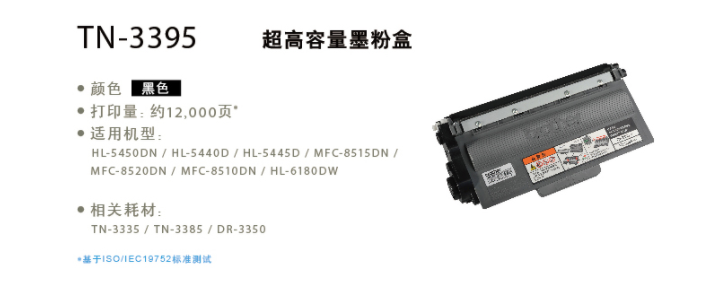 1641872817409744.png QQ截图20220111114632.png