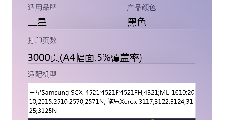 1641879001568729.png