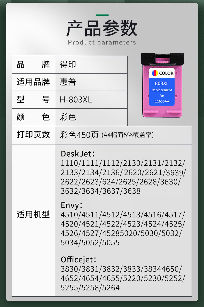 1642131266806227.jpg
