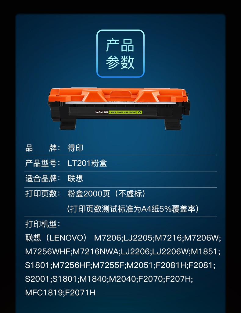 1642757990356005.jpg